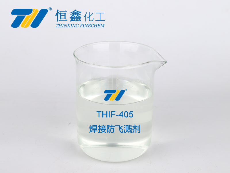 THIF-405焊接防飛濺劑